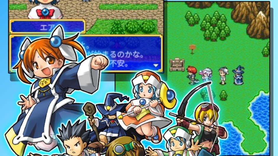 Avilion forever Screenshot 1