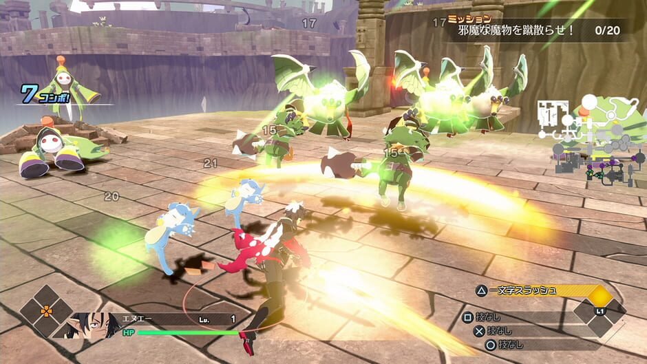 Disgaea Mayhem Screenshot 3
