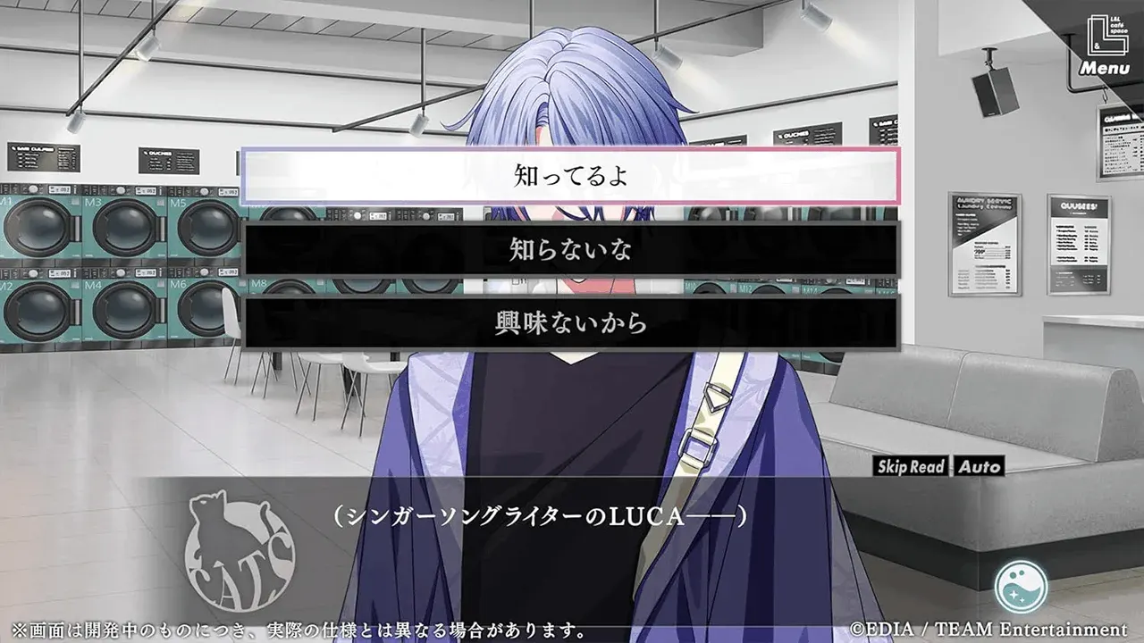 Handsome Laundering -the mystic lover Screenshot 1