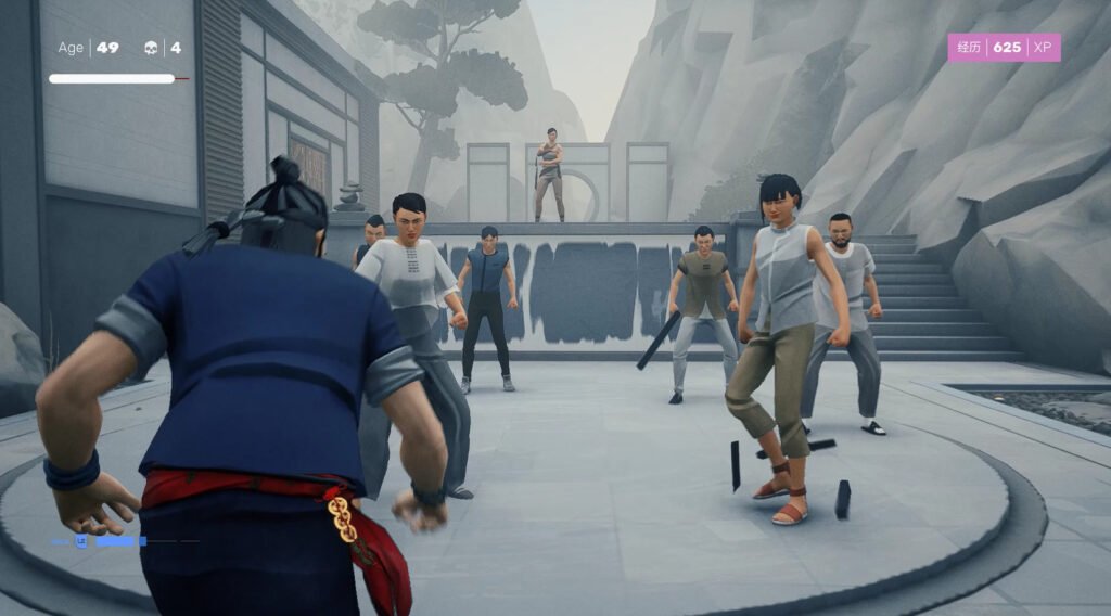 Sifu Switch NSP Screenshot 3