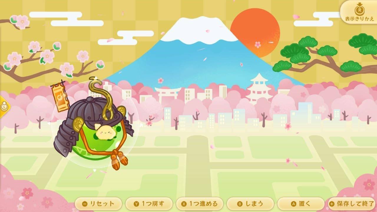 Suika Game Special Edition Screenshot 3