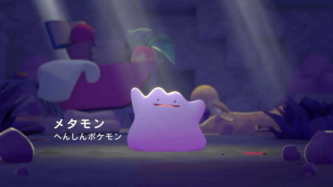 Pokémon Pokopia Screenshot 1
