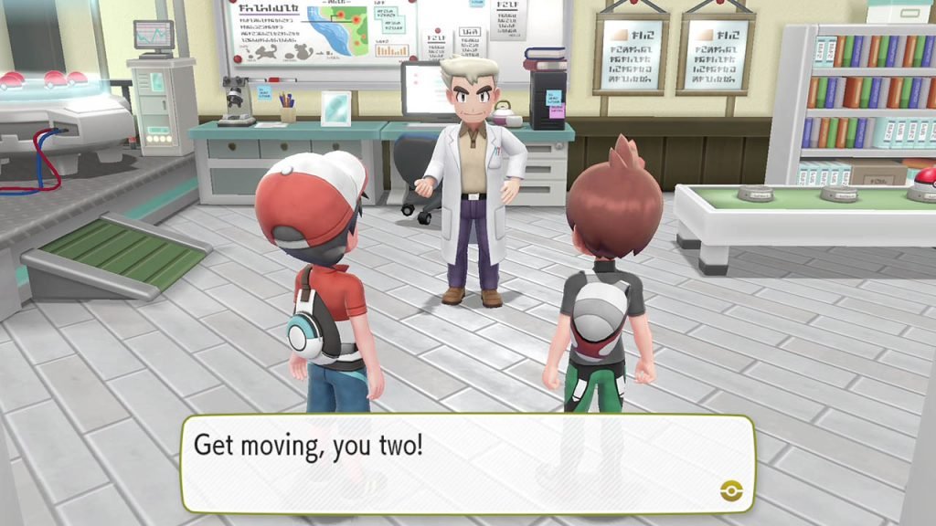 Pokemon Lets Go Eevee Screenshot 1