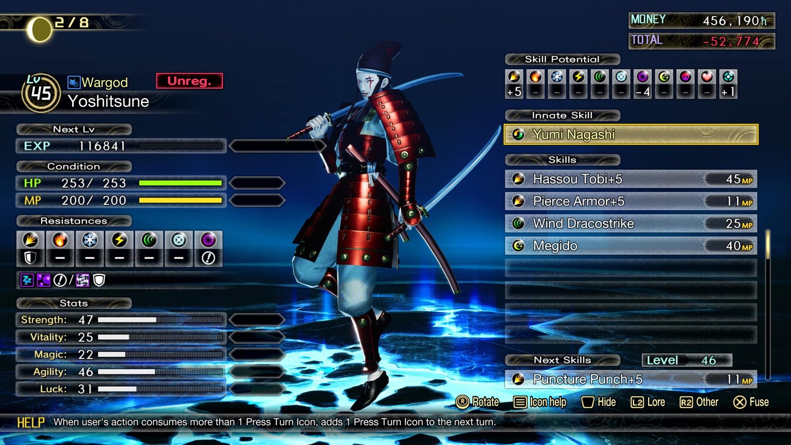 Shin Megami Tensei V: Vengeance Screenshot 2
