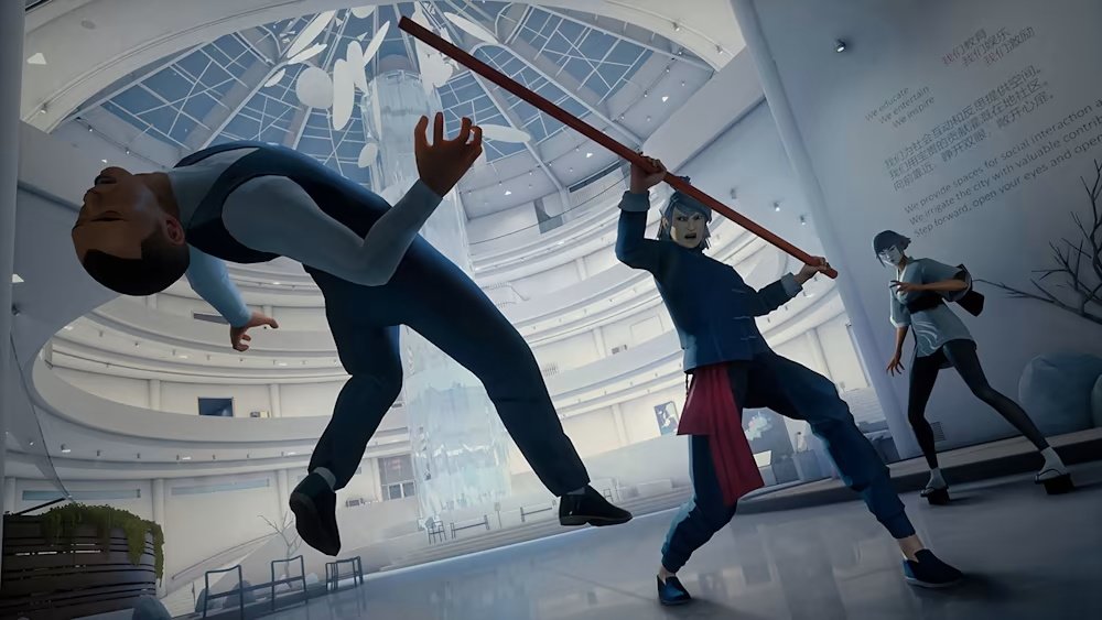 Sifu Screenshot 1