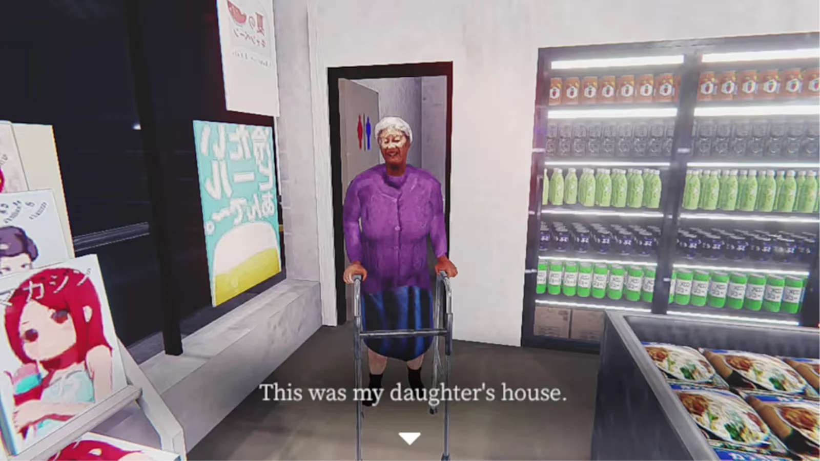 The Convenience Store Screenshot 1